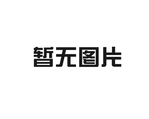 中性點接地電阻柜包含哪些及原理作用